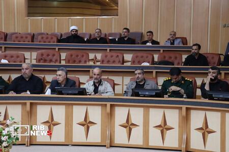 نسیم گیلان