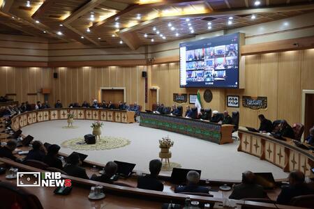 نسیم گیلان