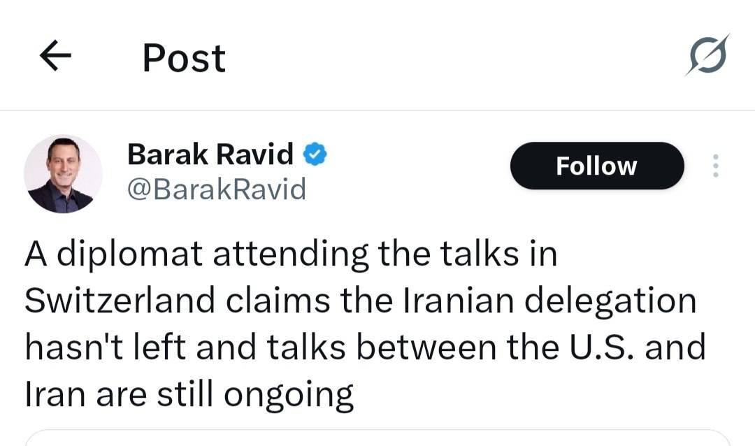 نسیم گیلان