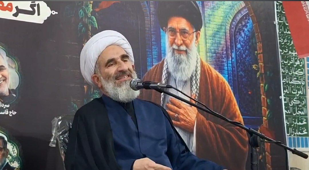 نسیم گیلان