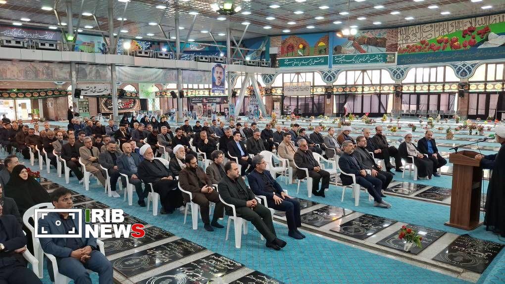 نسیم گیلان