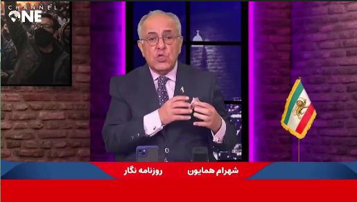 اظهارات قابل توجه شهرام همایون در شب عاشورا: مردم ایران برای اپوزیسیون ضد مذهب فرش قرمز پهن نمی‌کنند!