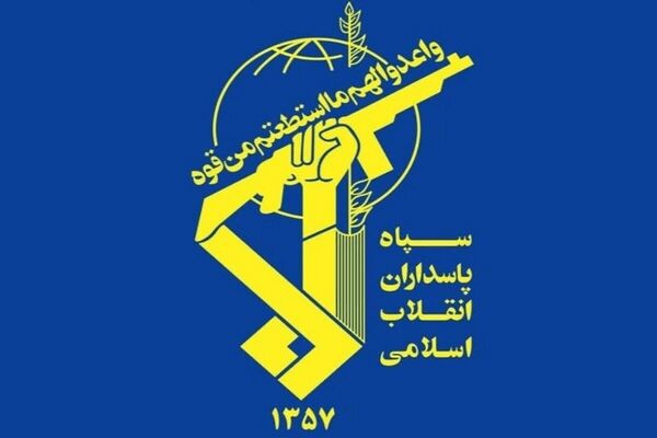 نسیم گیلان