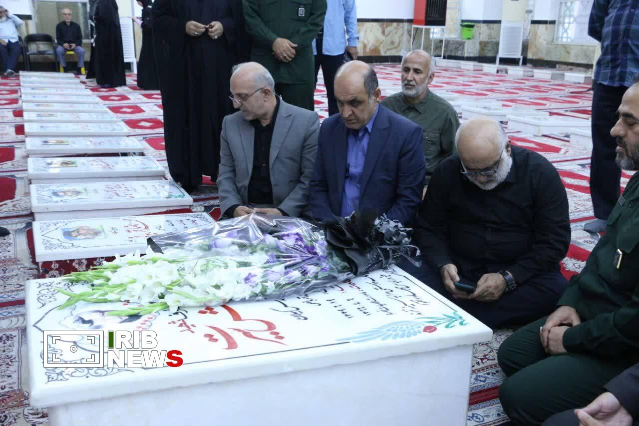نسیم گیلان