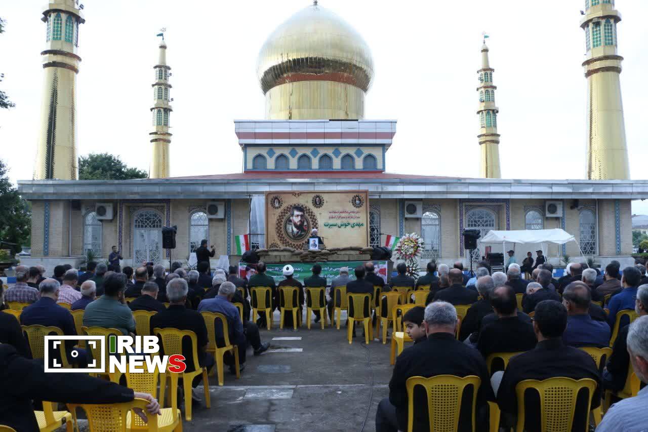 نسیم گیلان
