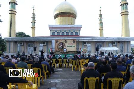 نسیم گیلان