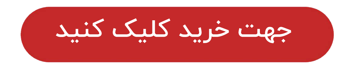 نسیم گیلان