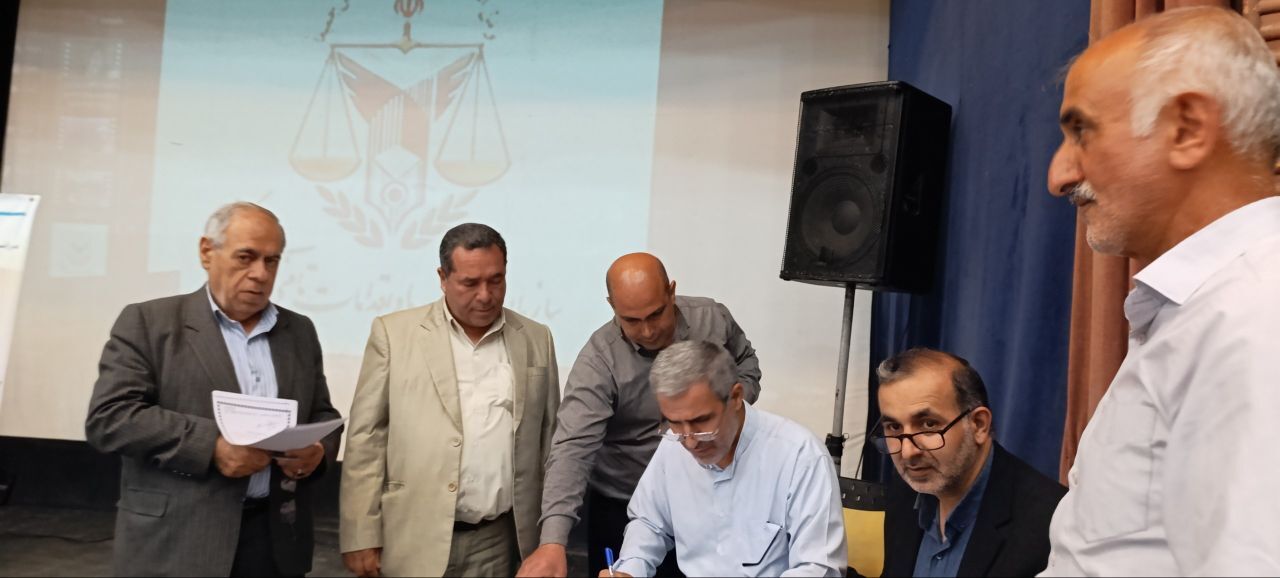 نسیم گیلان
