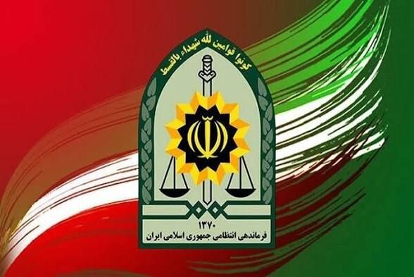 نسیم گیلان