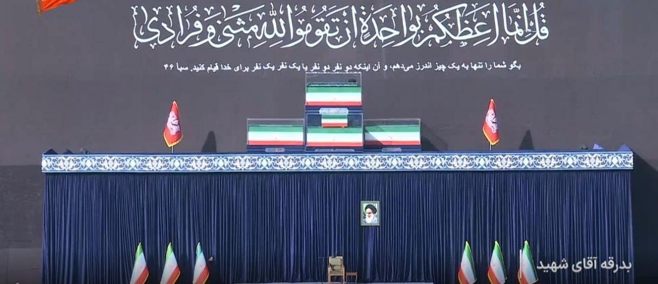 نسیم گیلان