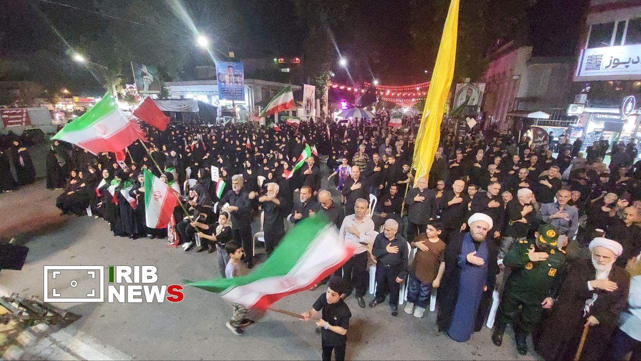 نسیم گیلان