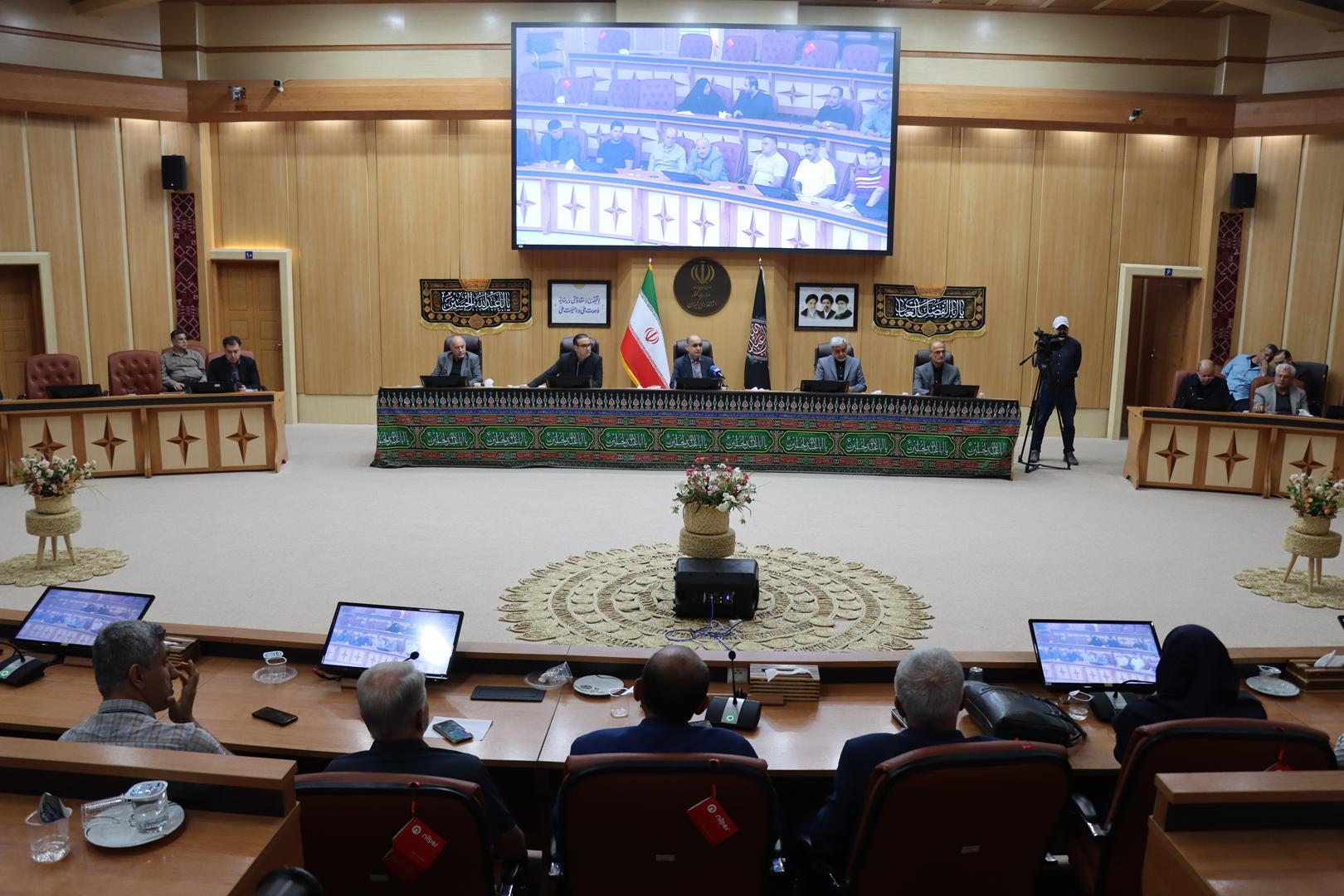 نسیم گیلان