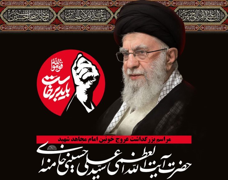 نسیم گیلان