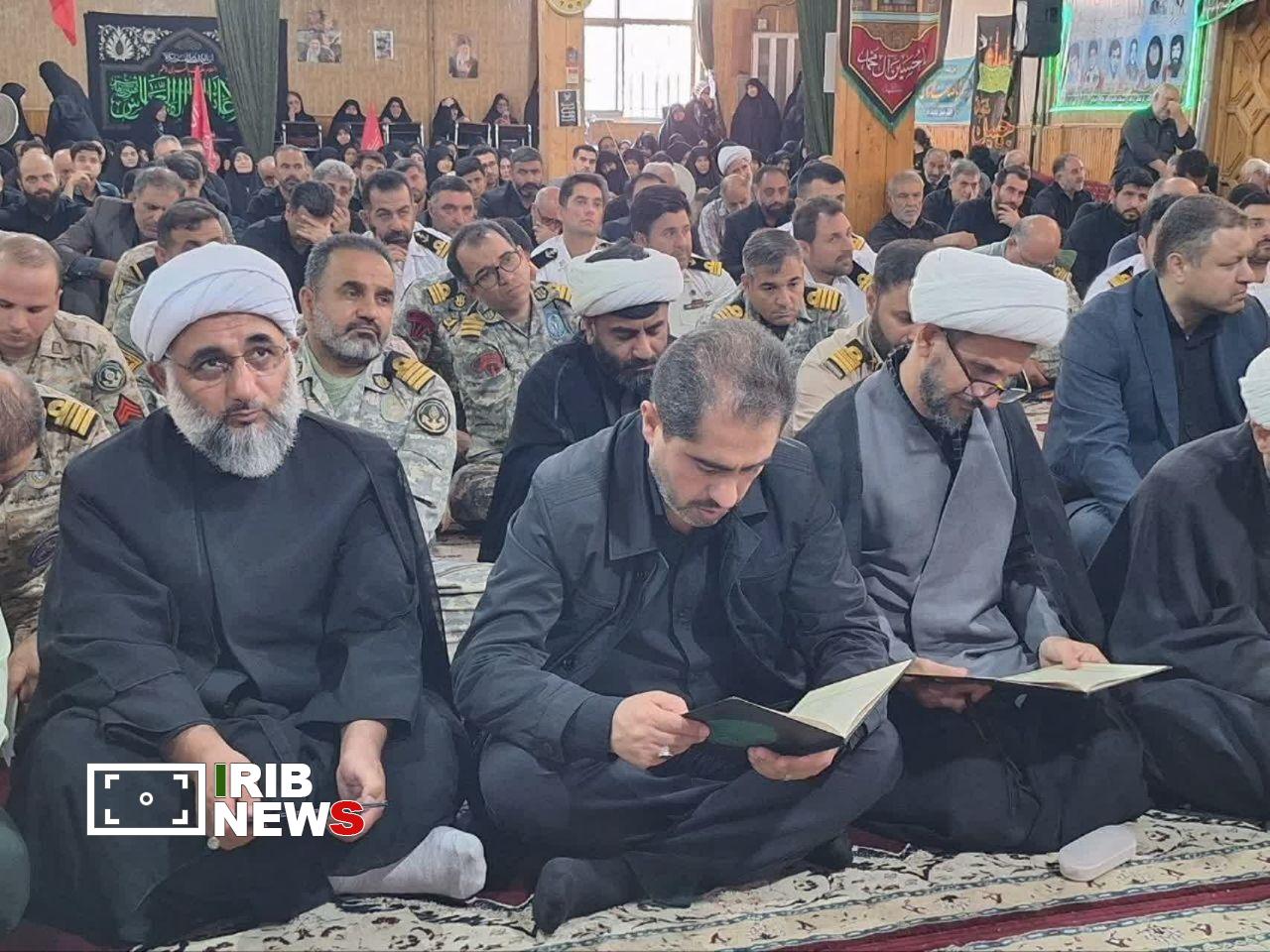 نسیم گیلان