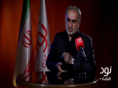 تغییر تخصیص اعتبارات؛ دولت پروژه‌های غیرضرور را متوقف می‌کند