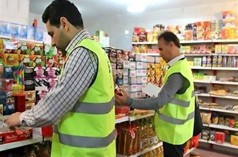 کشف ۲۱۵ مورد تخلف در عرضه کالا‌های اساسی و محصولات کشاورزی در گیلان