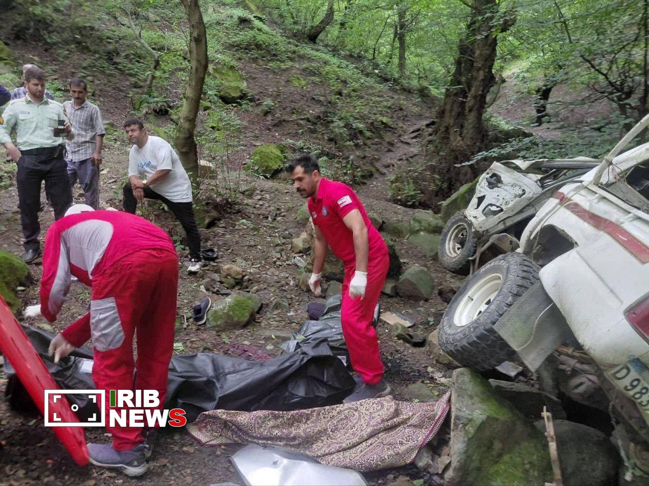 نسیم گیلان