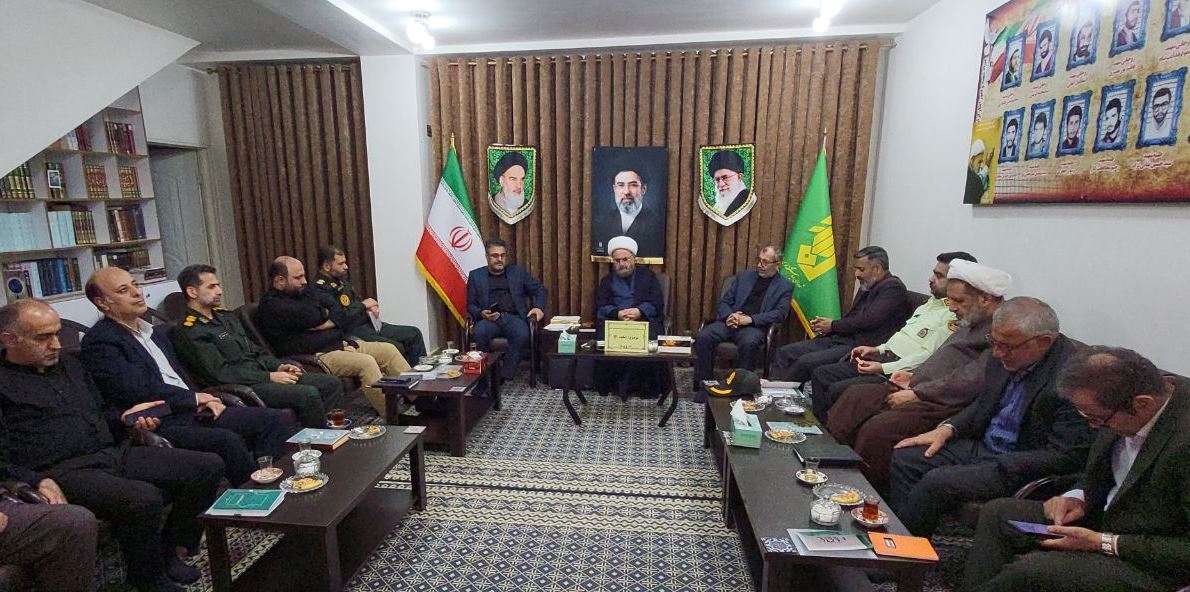 نسیم گیلان