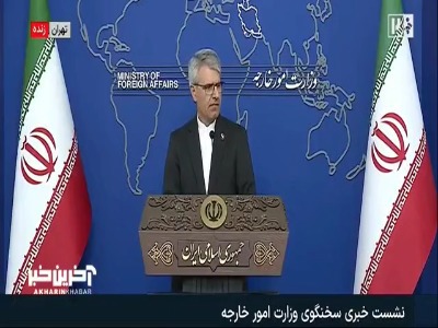 واکنش بقایی به تهدید آمریکا به تصرف جزیره خارک