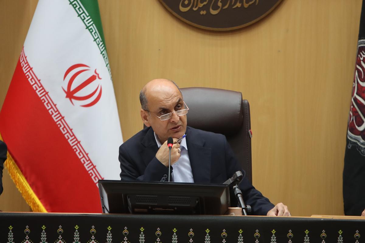 نسیم گیلان