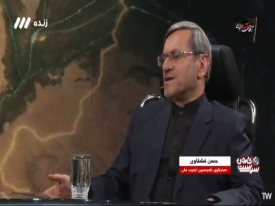 سخنگوی کمیسیون امنیت ملی مجلس: بحث اصلی میان ایران و آمریکا، تنگه هرمز است