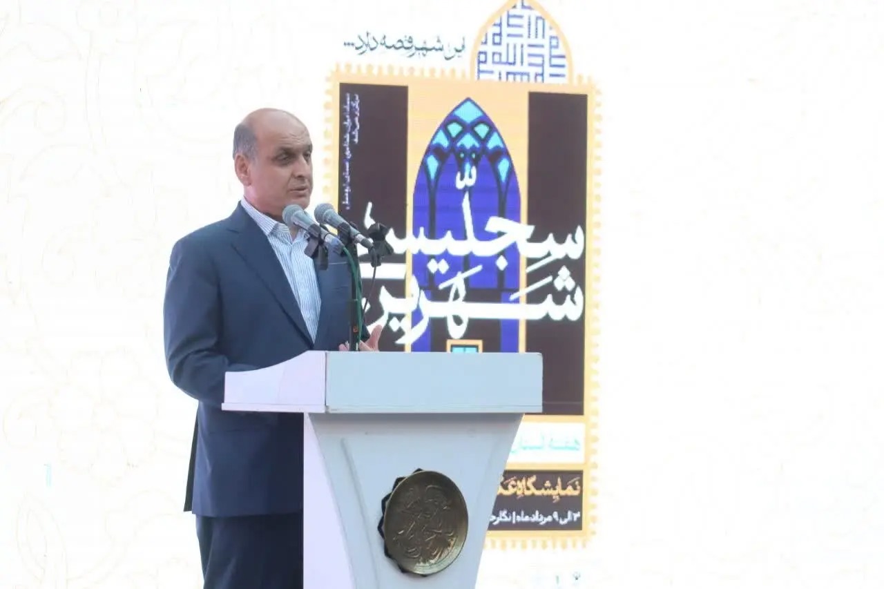 گیلان و اردبیل در شکل‌گیری و گسترش اندیشه تشیع پیوندی تاریخی و تمدنی دارند
