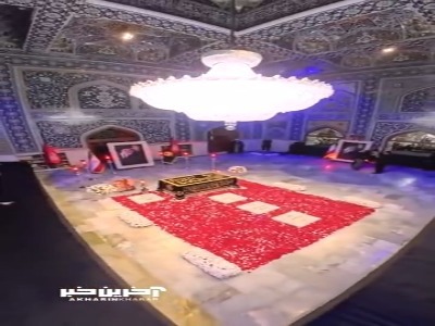 رواق دارالذکر به روی زائران امام رضا(ع) آغوش گشود