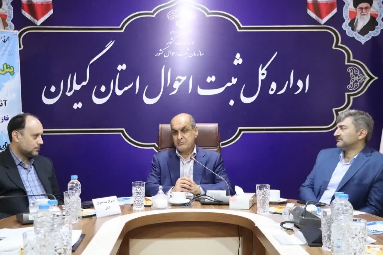 افتتاح نیروگاه خورشیدی، نماد آغاز اصلاح الگوی مصرف انرژی در گیلان است