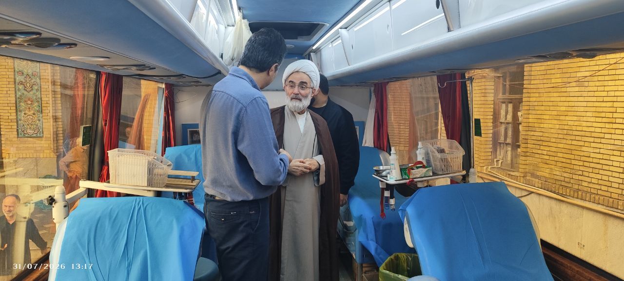 نسیم گیلان
