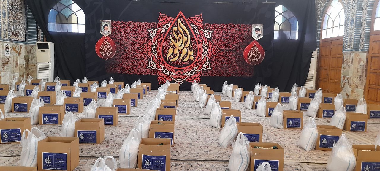 نسیم گیلان