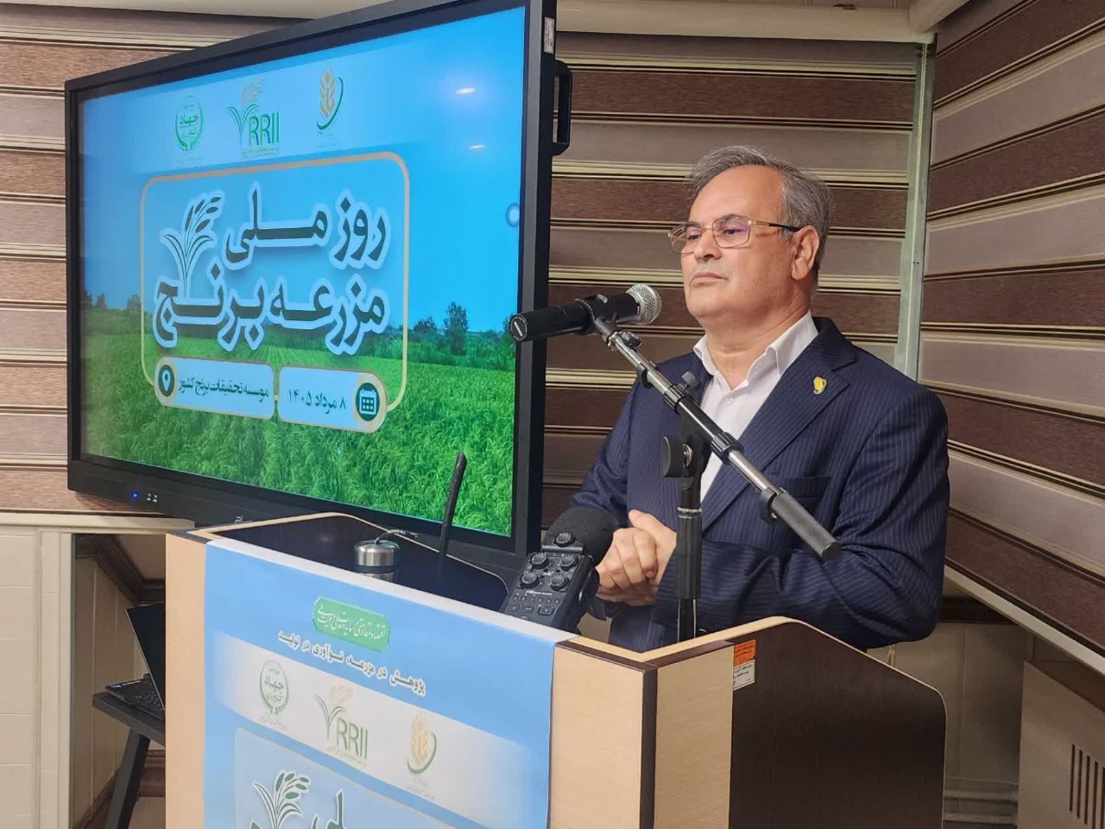 نسیم گیلان