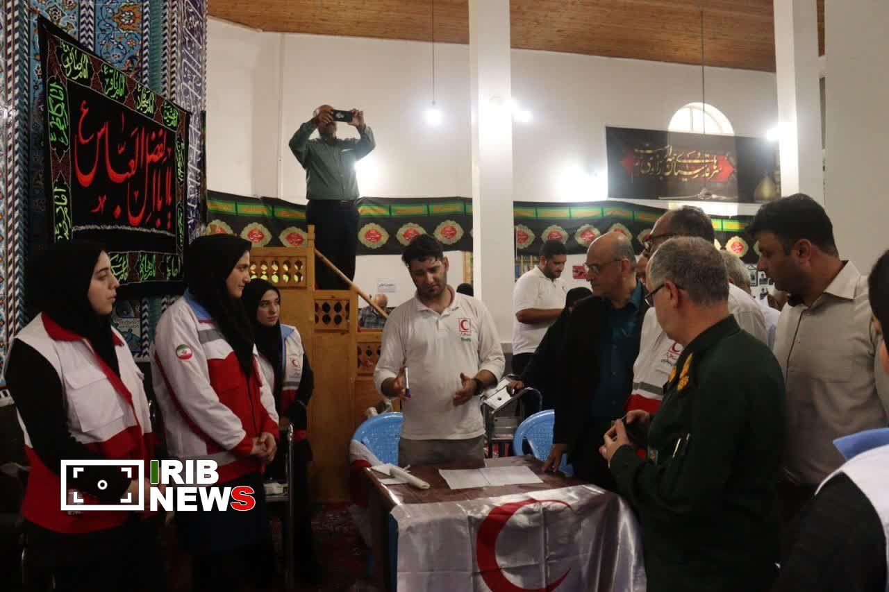 نسیم گیلان