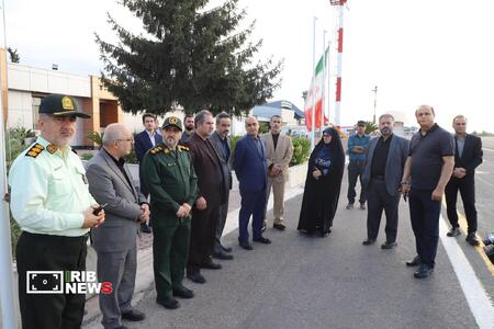 نسیم گیلان