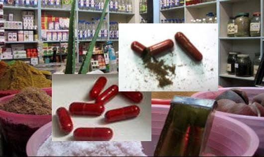مهر و موم یک عطاری در رشت، به دلیل فروش مواد مخدر و توهم زا