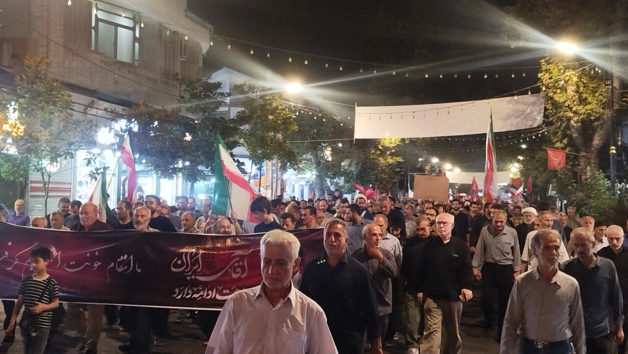 نسیم گیلان
