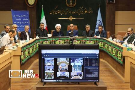 نسیم گیلان