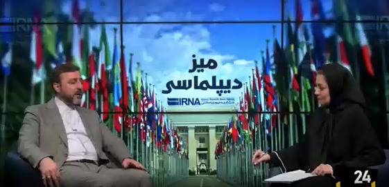 غریب‌آبادی: تفاهم با عمان به معنای اجرای بند ۵ یادداشت تفاهم اسلام‌آباد نیست