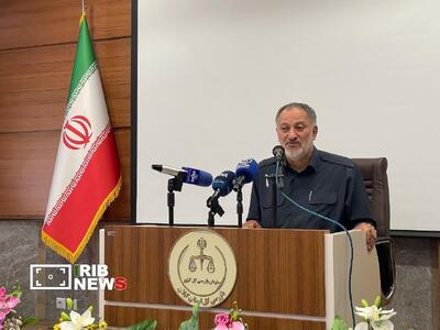 نسیم گیلان