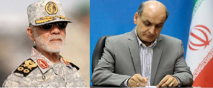 نسیم گیلان