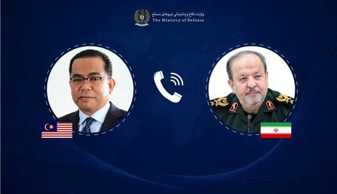 گفتگوی تلفنی وزرای دفاع ایران و مالزی
