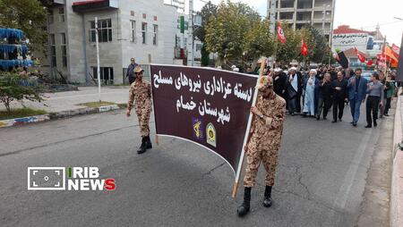 نسیم گیلان