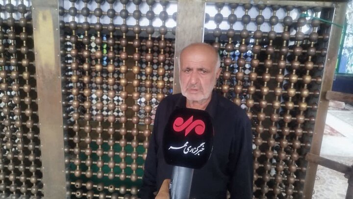 نسیم گیلان