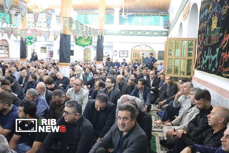 نسیم گیلان
