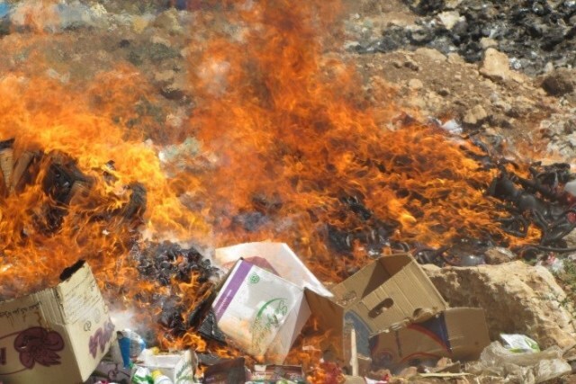نسیم گیلان