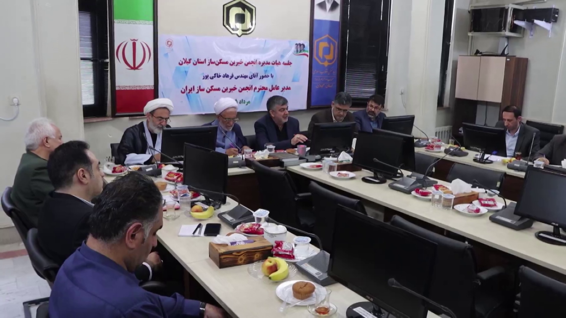 نسیم گیلان