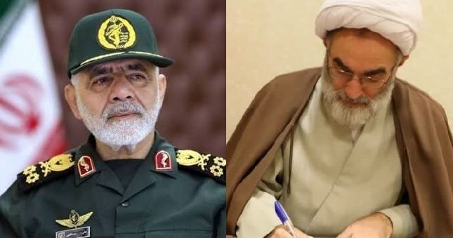نسیم گیلان