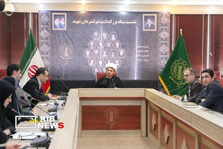 نسیم گیلان