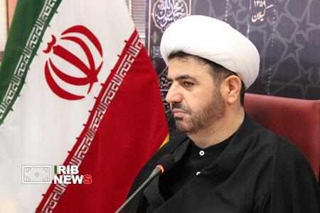 نسیم گیلان