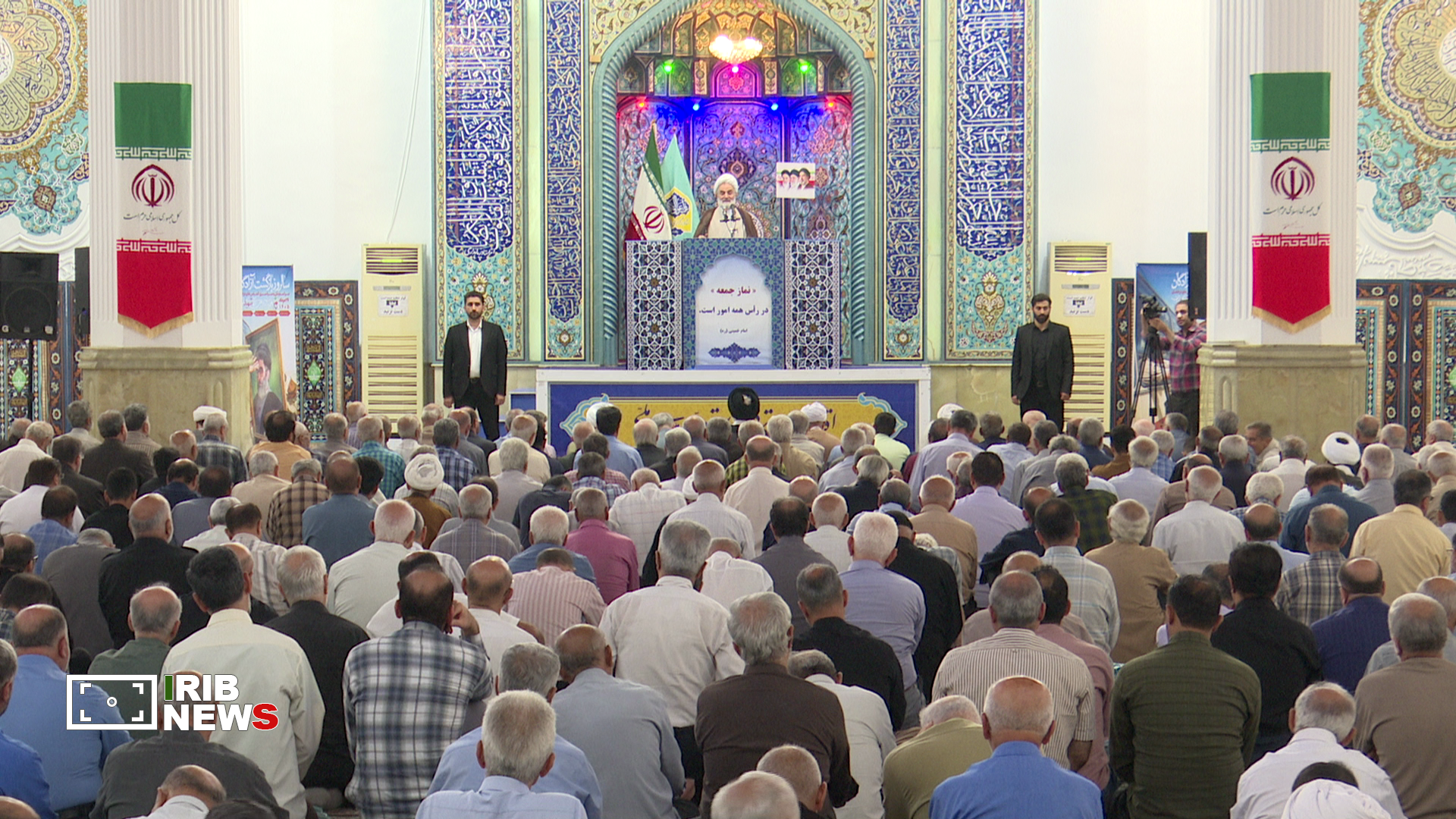 نسیم گیلان