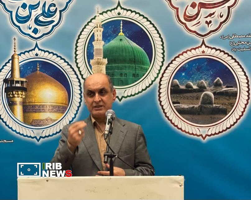 نسیم گیلان